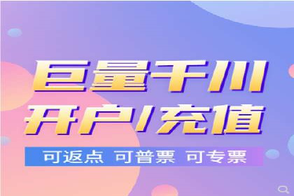 百度竞价推广运营策略调整实战案例：从失败到成功